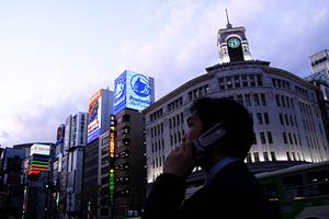 高台の多い横浜は地盤を強化した方が安心